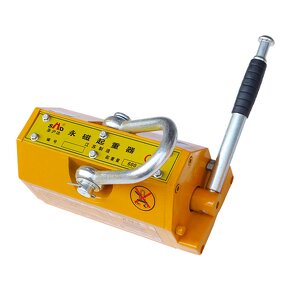 Magnet Lifter Manufacturer - 2 Ton for Excavator 600kg