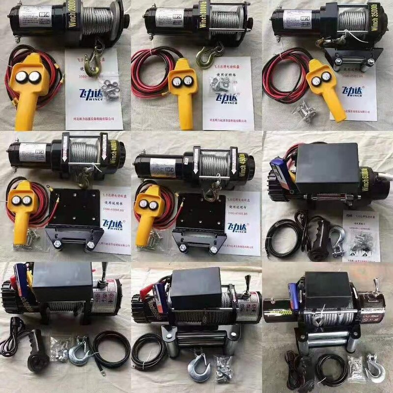 Electric Anchor Winch Manufacturer - High Quality 12000 Lbs