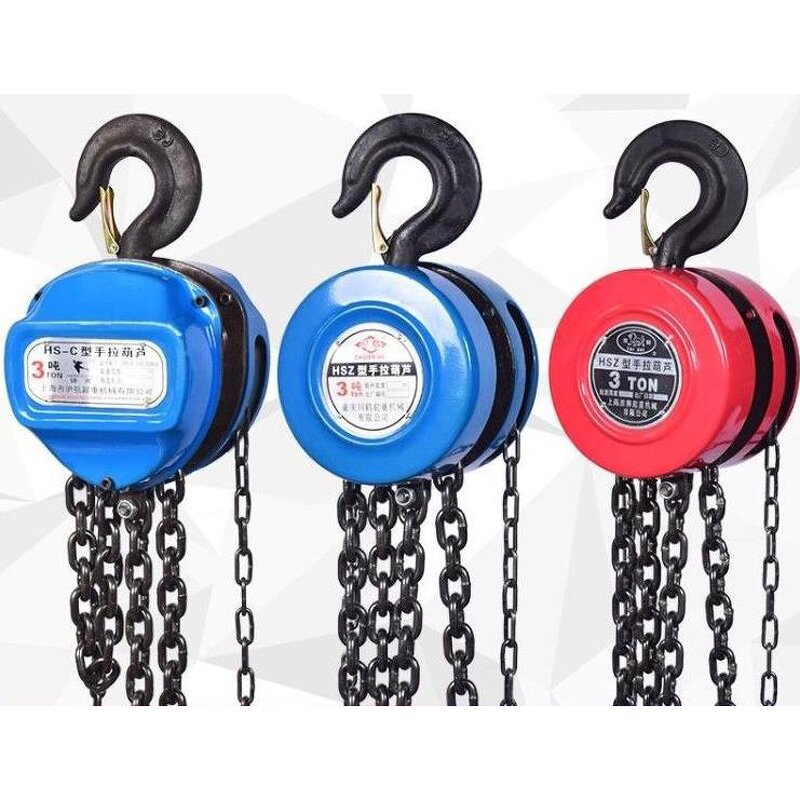 Big Capacity Chain Hoist Supplier - Competitive Price 1-5 Ton