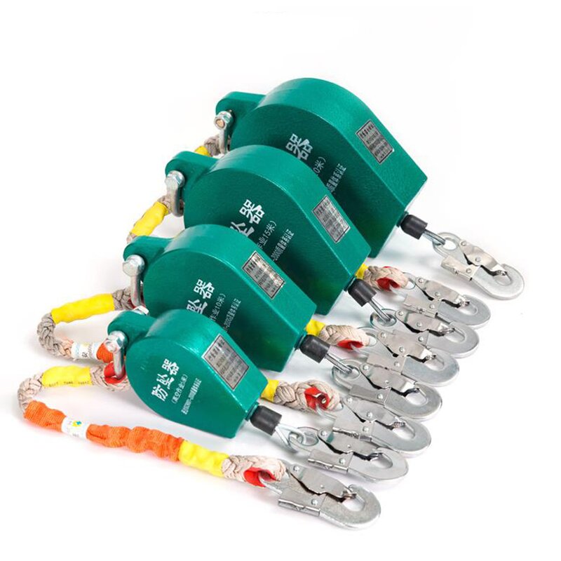 Fall Protection Supplier - 5-50m Safety Arrest in Line