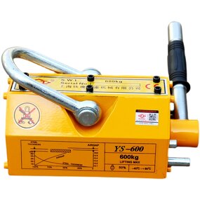 Round Type Lifting Magnet Supplier - 130mm 500kg-3 Ton