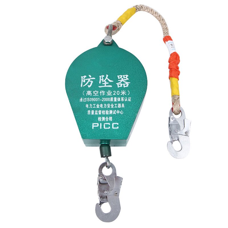 Fall Arrestor Supplier - Factory Direct 3-50m Safety Rope
