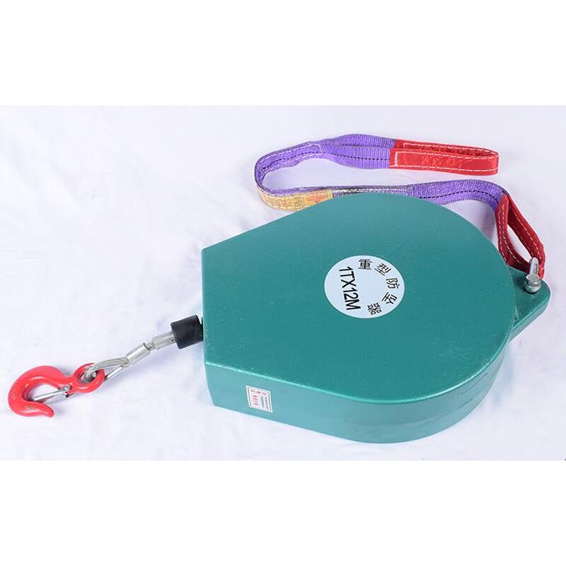 Fall Arrester Lifeline Supplier - 1T 10m Self-locking Anti