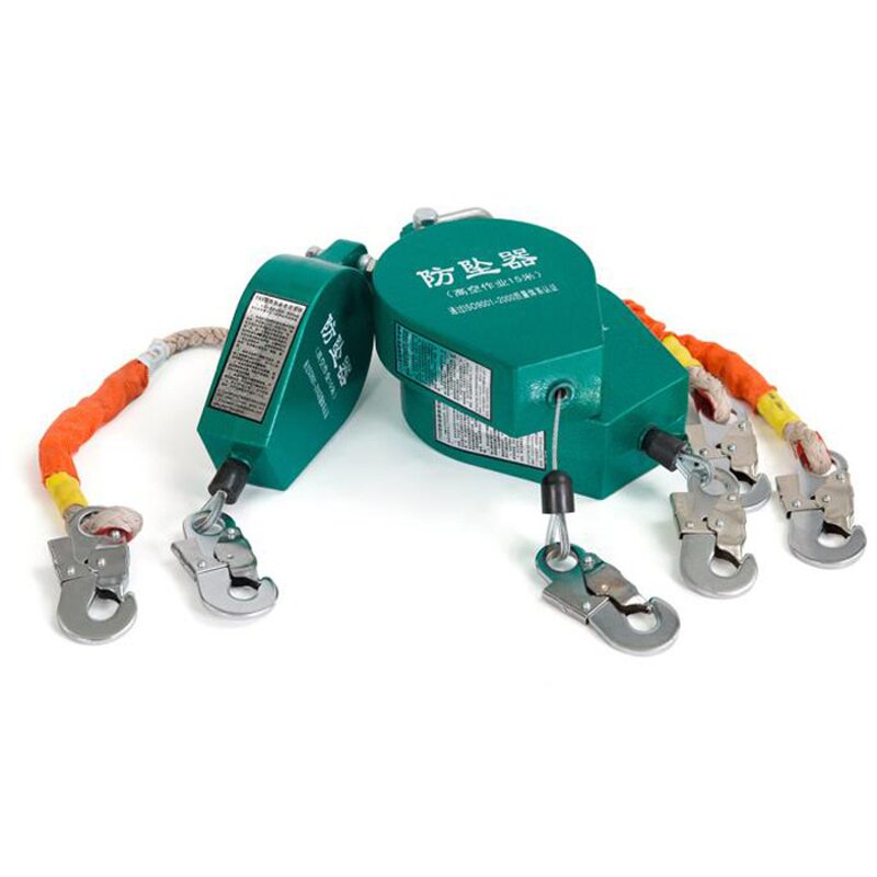 Fall Protection Supplier - 5-50m Safety Arrest in Line