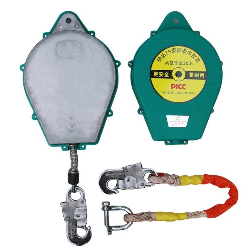 Fall Arrestor Supplier - Factory Direct 3-50m Safety Rope