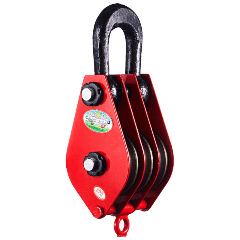 Lifting Hook Snatch Pulley Manufacturer - Hot Selling 100ton