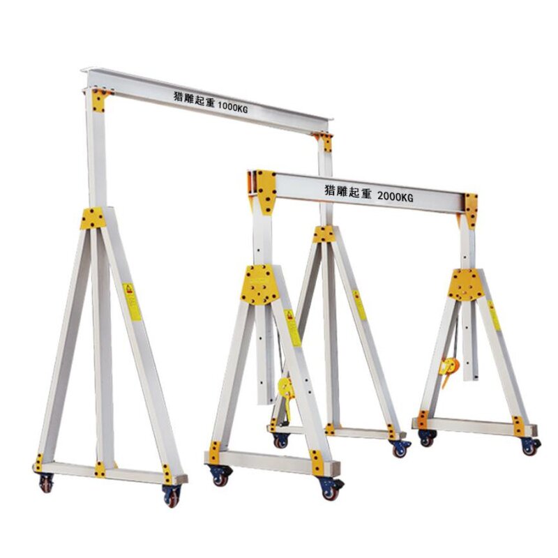 Portable Gantry Manufacturer - Workshop Used Hand Moving