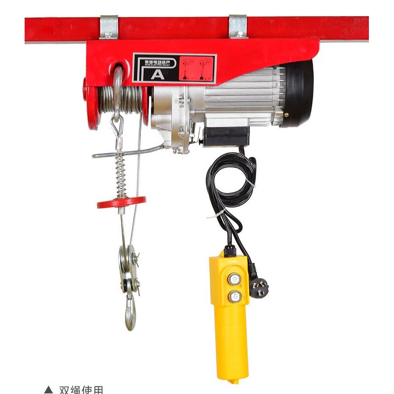 Portable Electric Crane Manufacturer - Best Sell 220v 200-1000kg
