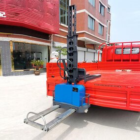 Electric Self Loading Stacker Manufacturer - Whole Sale with
