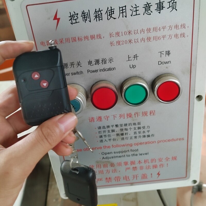 Electric Scaffolding Lift Supplier - New Design 200-300kg