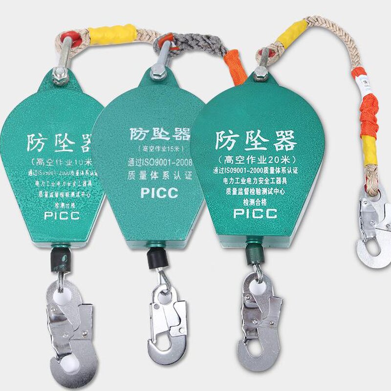 Construction Hoists Device Supplier - Anti-falling Safety Blockstop