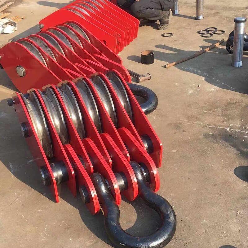 Snatch Block Supplier - 50 Ton for Wharf Wire Rope