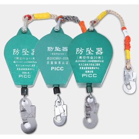 Anti-fall Wire Rope Device Manufacturer - Self-locking Retractable