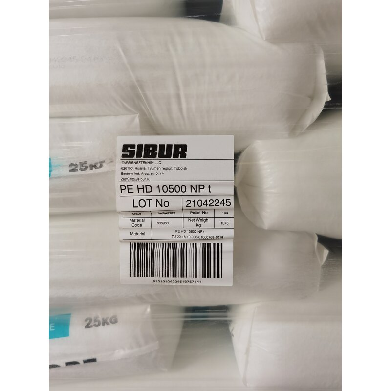 PP Injection Molding Material Manufacturer - Virgin White Custom