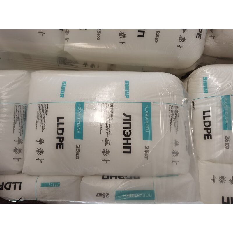 LLDPE Film Grade Manufacturer - With/Without Additives Custom
