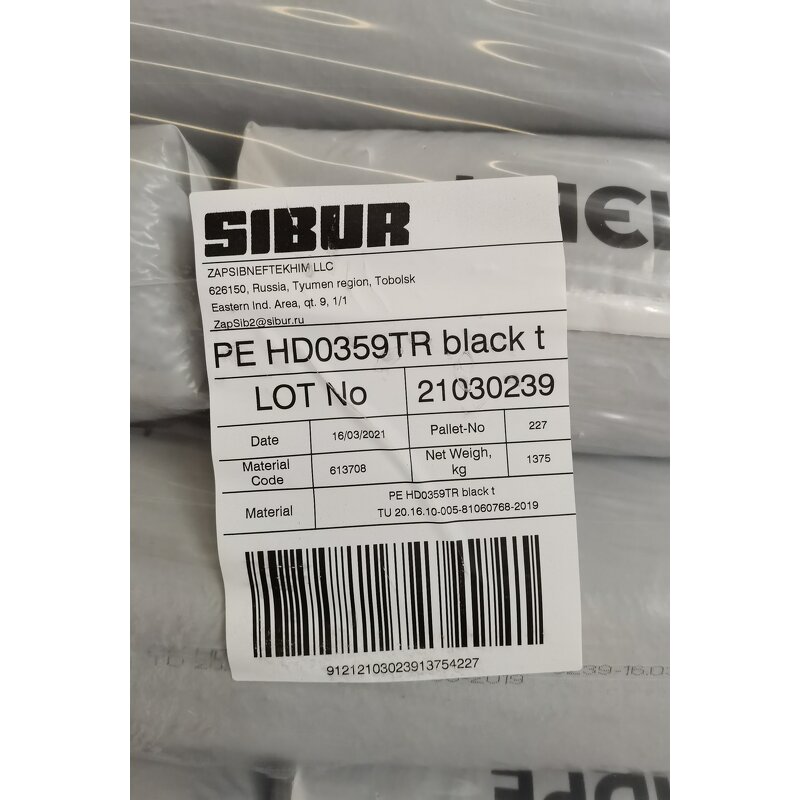 PP Injection Molding Material Manufacturer - Virgin White Custom