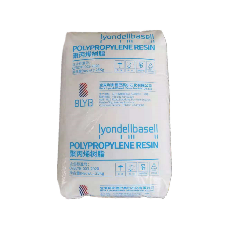 Polypropylene Resin Manufacturer - HP500N Food Contact Homopolymer