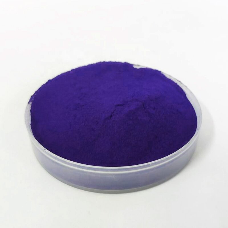 Acid Violet 17 Manufacturer - Bulk Dye for Ink CAS 4129-84-4