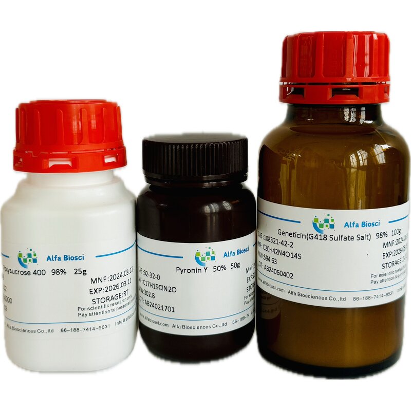 Inositol Manufacturer - 99% CAS 87-89-8 BioReagent