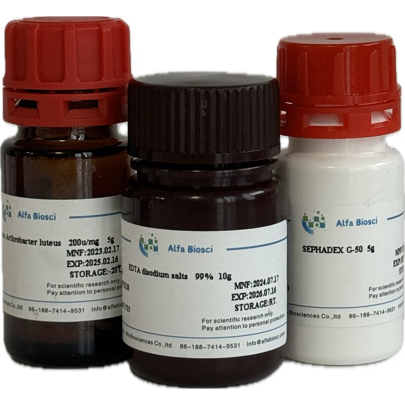 L-Tyrosine Manufacturer - CAS 60-18-4 Amino Acid