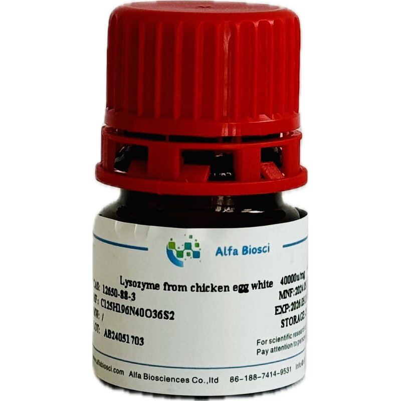 DL-Lactide Supplier - CAS 95-96-5