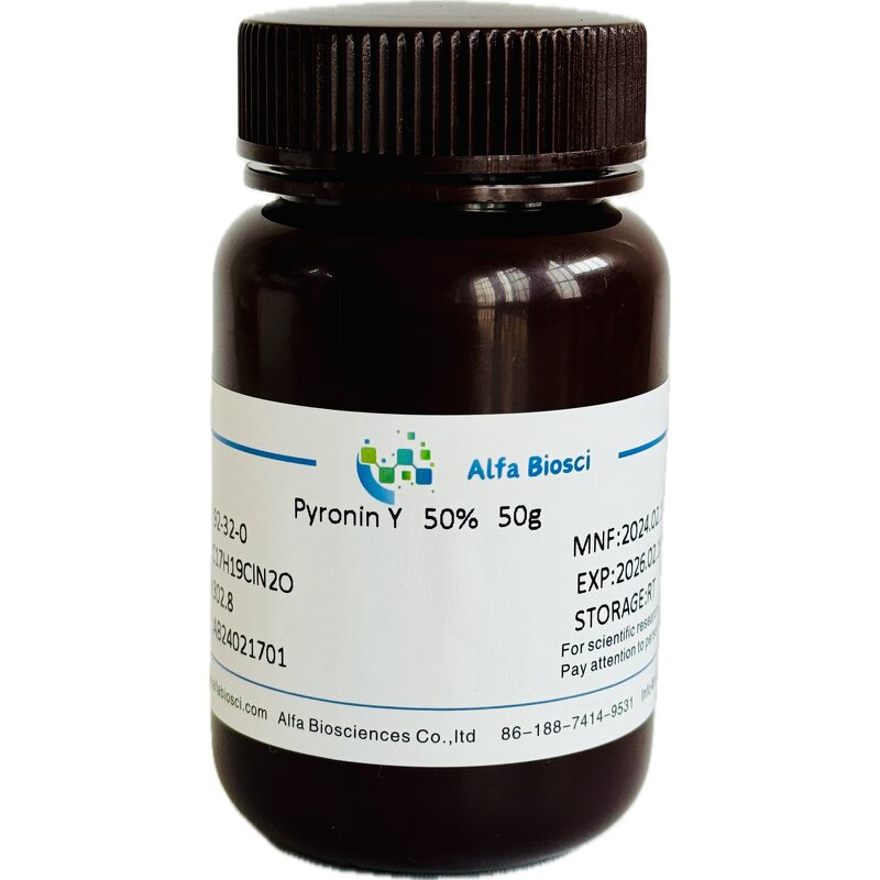 DL-Lactide Supplier - CAS 95-96-5