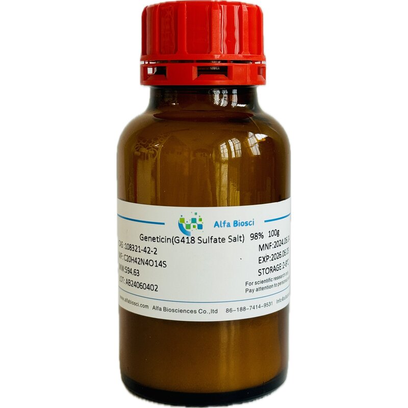 DL-Methionine Supplier - CAS 59-51-8 Amino Acid