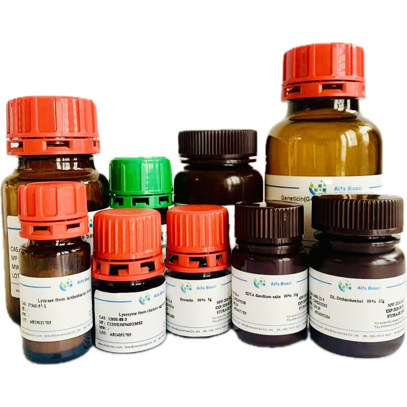 Allantoin Supplier - CAS 97-59-6