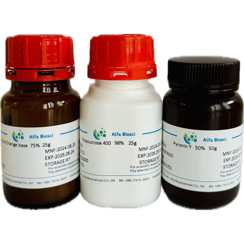 BCA Disodium Salt Supplier - CAS 979-88-4 Bicinchoninic Acid