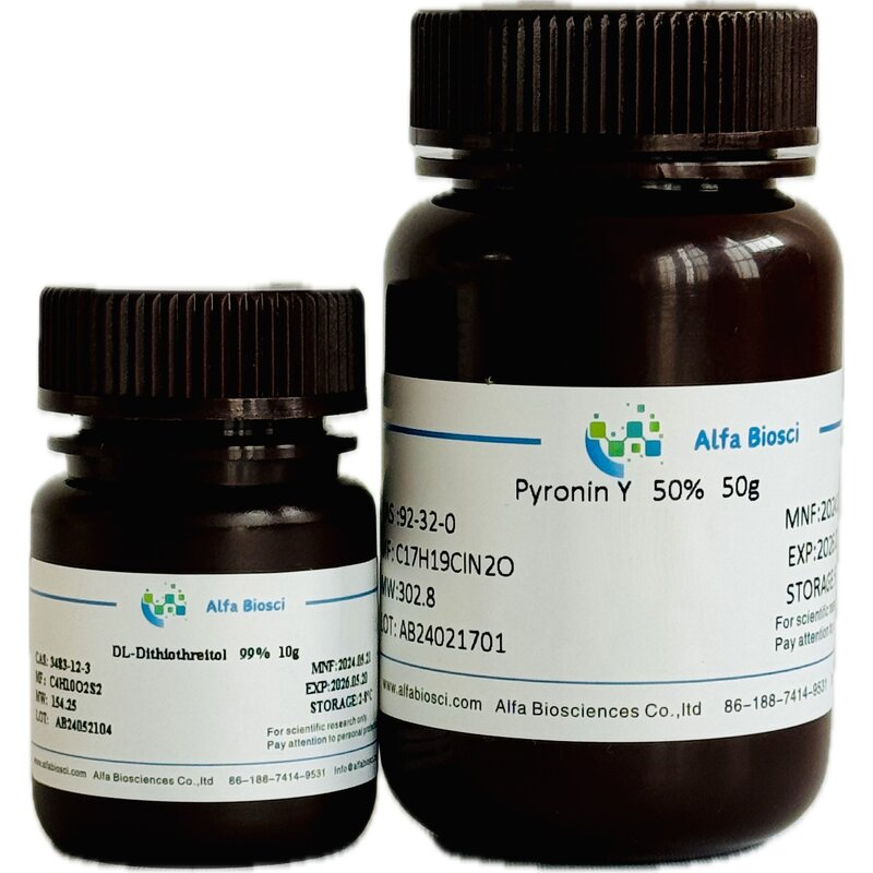 Cholesterol Esterase Manufacturer - CAS 9026-00-0 BioReagent