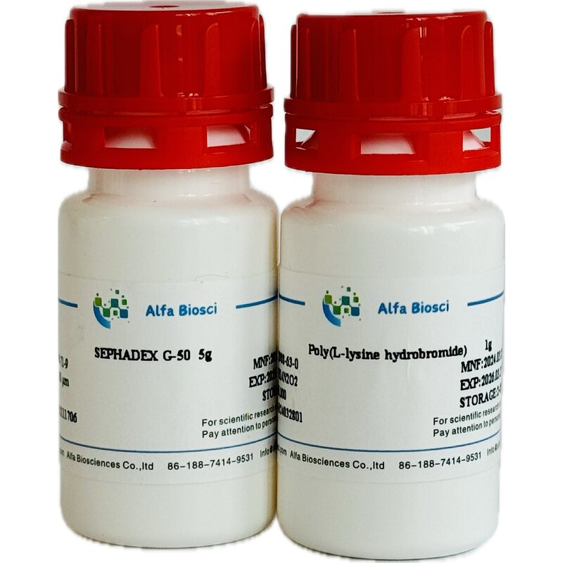 DEAE-Cellulose Manufacturer - CAS 9013-34-7