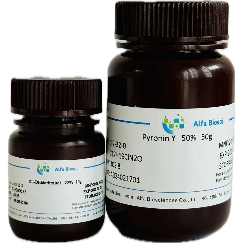 Betaine Hydrochloride Supplier - CAS 590-46-5