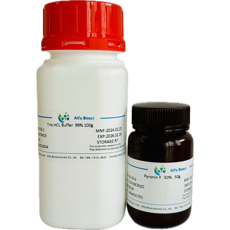 Phytin Supplier - CAS 7776-28-5