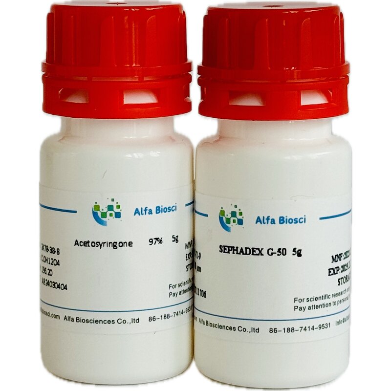 Creatine Monohydrate Supplier - CAS 6020-87-7 BioReagent