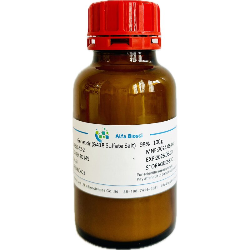 Allantoin Supplier - CAS 97-59-6