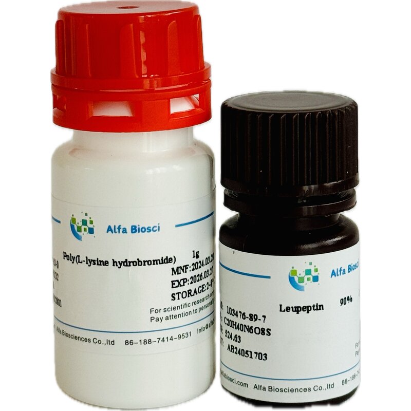 Gamma Globulins Manufacturer - CAS 9007-83-4