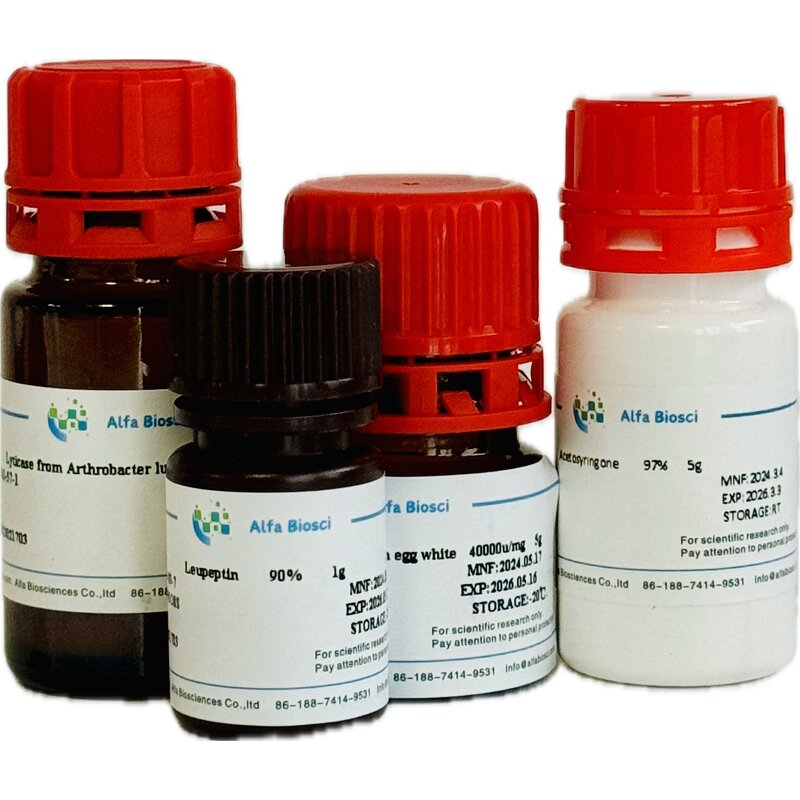 MES Monohydrate Manufacturer - 99% CAS 71119-23-8