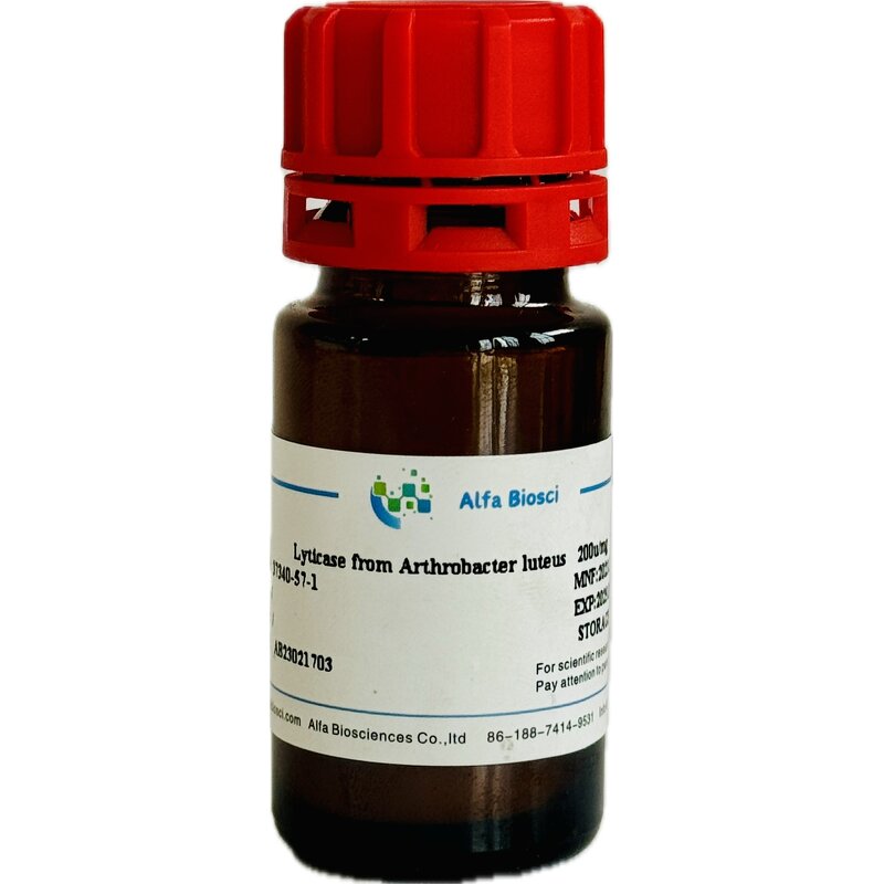 DL-Methionine Supplier - CAS 59-51-8 Amino Acid