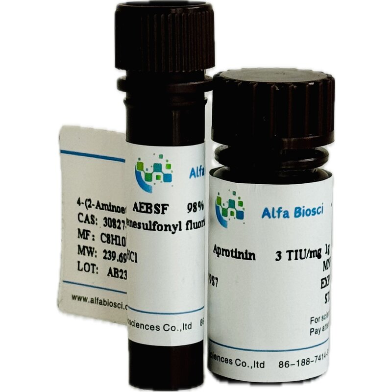 Gamma Globulins Manufacturer - CAS 9007-83-4