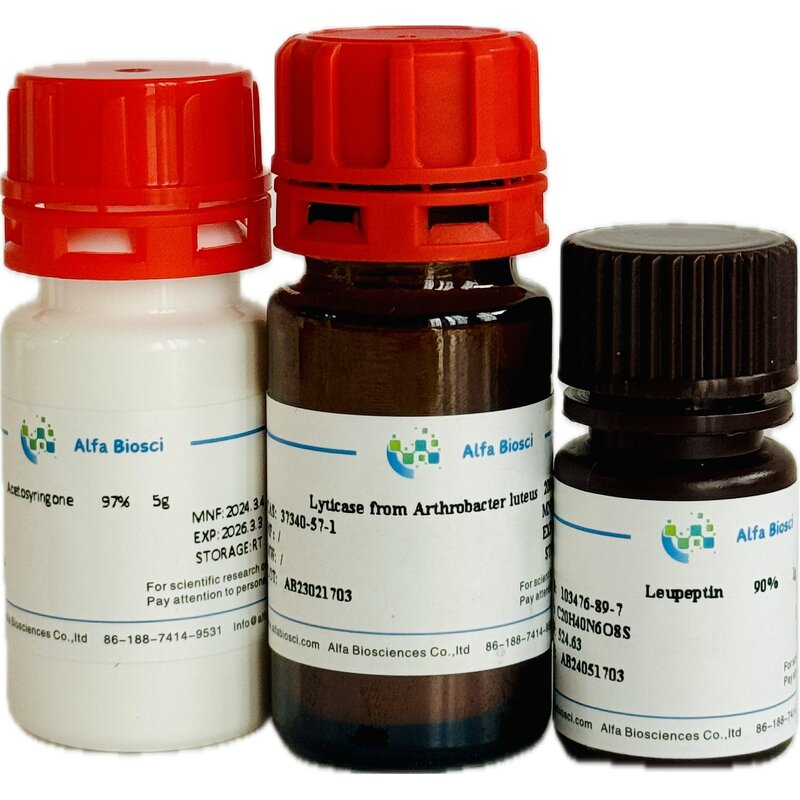 IPTG Supplier - High Purity CAS 367-93-1