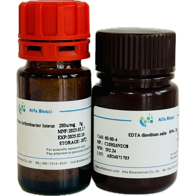 3-Aminobenzoic Acid Supplier - CAS 99-05-8