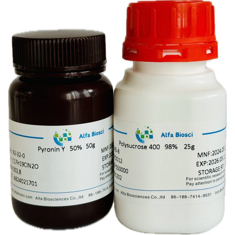 Zearalenone Supplier - CAS 17924-92-4