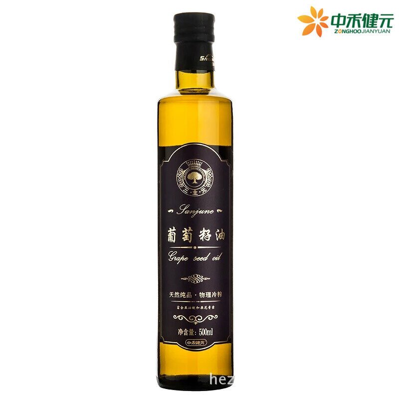 Evening Primrose Oil Factory - 100% Natural Food Grade Wholesale