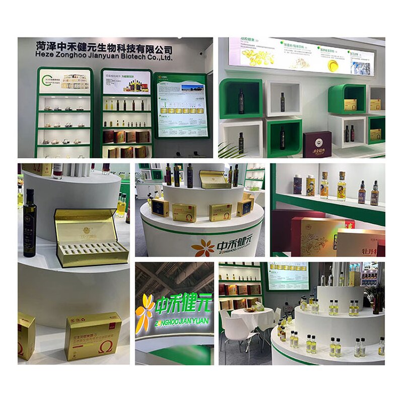 Evening Primrose Oil Supplier - Food Grade 11 Years Factory