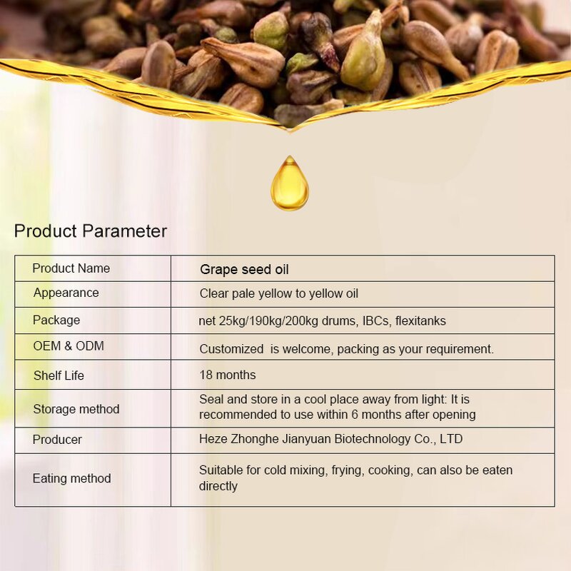 Grape Seed Essential Oil Supplier - Cold Pressed Food Grade for Skin Care