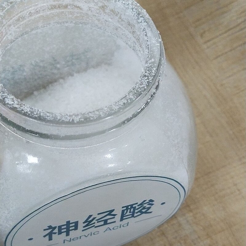 Acer Saccharum Extract Manufacturer - Nervonic Acid Powder 1kg Drum