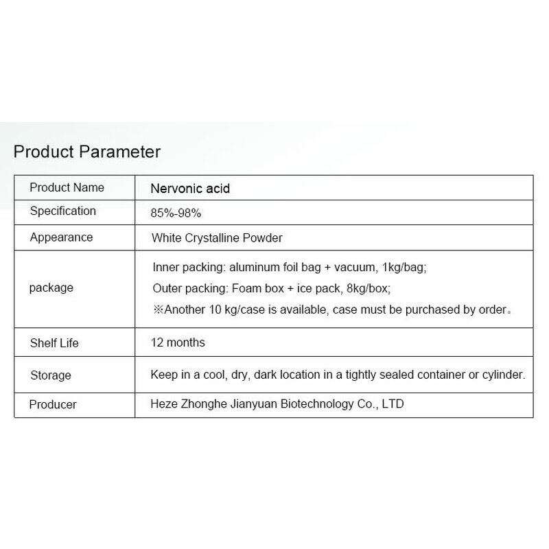 Nervonic Acid Powder Supplier - 98% Acer Truncatum Extract CAS 506-37-6