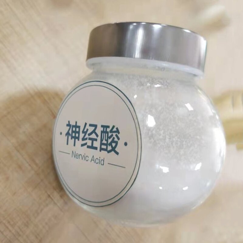 Acer Saccharum Extract Manufacturer - Nervonic Acid Powder 1kg Drum