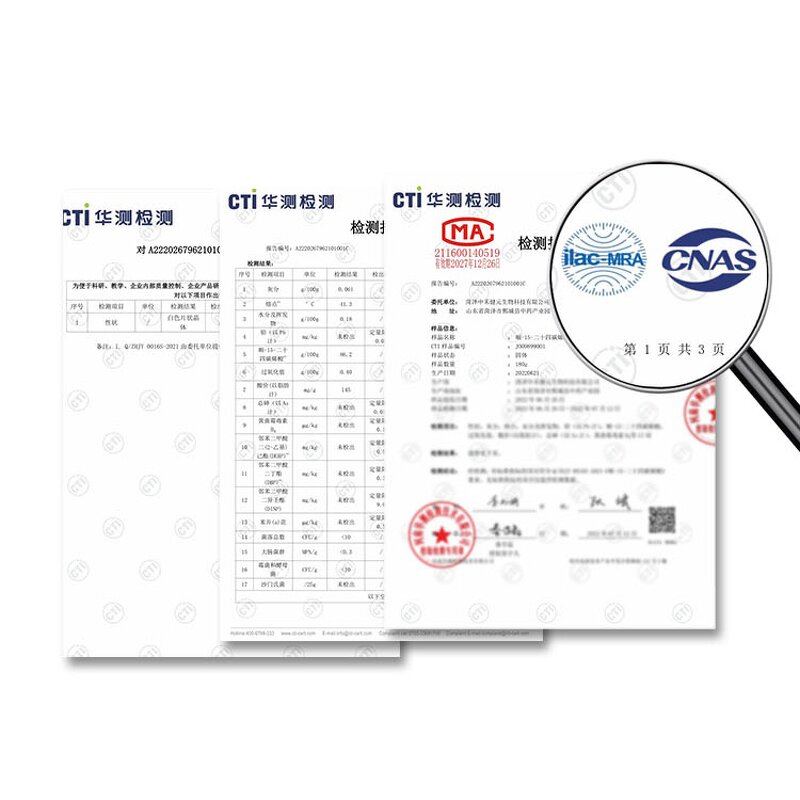 Conjugated Linoleic Acid Powder Factory - 80% Pure Bulk Supply