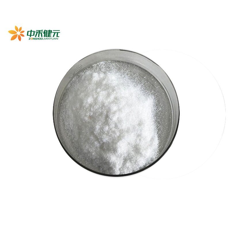 Acer Saccharum Extract Manufacturer - Nervonic Acid Powder 1kg Drum